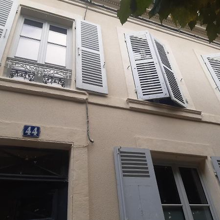 Appartement En Centre Ville Νεβέρ Εξωτερικό φωτογραφία